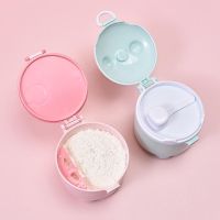 Original High-end Portable milk powder box baby milk powder cans multi-functional out-going baby supplementary food storage box large-capacity sub-package box