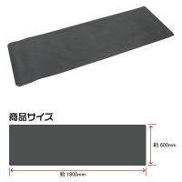 เสื่อรอง  Floor Mat (EVA)