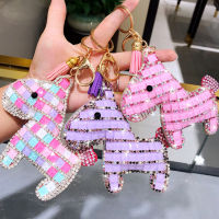 Korean Cute with Diamonds Keychain Female Creative Car Key Chain Creative Fashion Bag Package Pendant Gift Wholesale