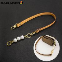 Discoloration Leather Bag Strap Pearl Extension Chain BAMADER Shoulder Bag Strap Fit For Refitting Bags Underarm Short Bag Strap