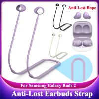 【CW】 1PCS Anti-Lost Earbuds for Buds 2 Headphone Holder Rope Cable Headset Silicone Neck Cord String Accessories