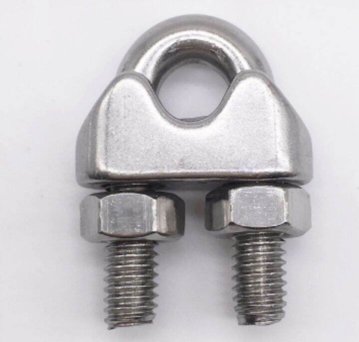Steel Wire Rope UClamp M4 Stainless Steel 304 per piece Lazada PH