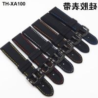 sports silicone watch strap with quick release line for men and women rubber chain accessories 16/18/20/22/24mm