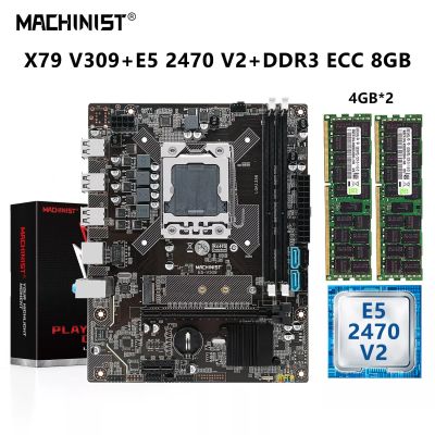 MACHINIST X79 Motherboard Combo Set LGA 1356 Kit With Xeon E5 2470 V2 CPU Processor 8GB DDR3 ECC RAM 2*4GB Memory M.2 NVME V309