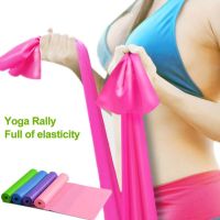 Yoga Resistance Exercise Bands 8 Word Chest Expander Gym Fitness Equipment Pull Rope Muscle Fitness Equipment For Home Gym Men