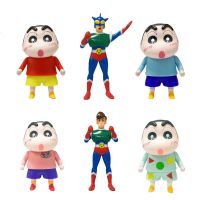 Crayon Shin-Chan Action Kamen อนิเมะตุ๊กตาขยับแขนขาได้เด็กของเล่นหุ่นการ์ตูนของสะสมสำหรับเป็นของขวัญวันฮาโลวีน