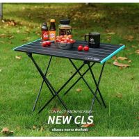 OBC อุปกรณ์แคมป์ปิ้ง โต๊ะพับ CLS โต๊ะแคมปิ้ง พับได้ อลูมิเนียม โต๊ะสนามพับได้ โต๊ะพับพกพา โต๊ะ ตั้งแคมป์ แค้มปิ้ง camping แคมป์ปิ้ง
