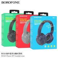 SY หูฟังบูลทูธ B020 headphones  BOROFONE