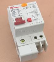 【LZ】 DZ47LE-63 1P N 32A Mini Circuit Breaker