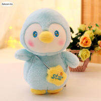 Babycare ของเล่นลายการ์ตูนน่ารักตุ๊กตาแกะเพนกวินหมูตุ๊กตาหนานุ่มตุ๊กตา Stitch ยัดไส้แบบนิ่มสุดน่ารักหมอนอิงหมอน Plushie สำหรับเด็กเด็กหญิงของขวัญตกแต่งคอลเลกชัน