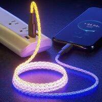 [HOT N] 6A USB ประเภท C สาย66W USB C Chaging สายสำหรับ Huawei Pro 40 RGB Gradient Glow USB-C Type-C ข้อมูลสายสำหรับซัมซุง