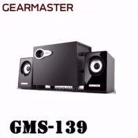 GearMaster ลำโพง คอมพิวเตอร์ มีซับ เบสหนัก Sawyer 2.1ch Full Base รุ่น GMS-139 (สีดำ)