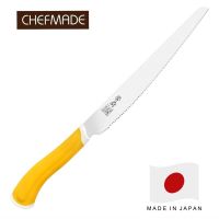 Chefmade แท้* มีดตัดขนมปัง มีดหั่นขนมปัง สีเหลือง Made in japan