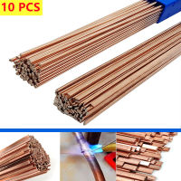 10Pcs ลวดเชื่อมทองเหลืองฟอสฟอรัสทองแดง Electrode ลวดเชื่อม Soldering Rod Bronze ตู้เย็นเชื่อมไม่ต้องบัดกรีผง-Naeki