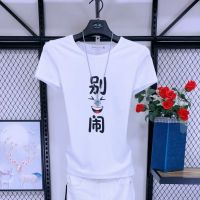 Valazo 2021 Douyin เสื้อเข้าสังคมแขนสั้นของผู้ชาย,เสื้อฉบับภาษาเกาหลีเสื้อยืดพอดีตัวสั้นใส่ได้ทุกปลอกแขนพิมพ์ลาย