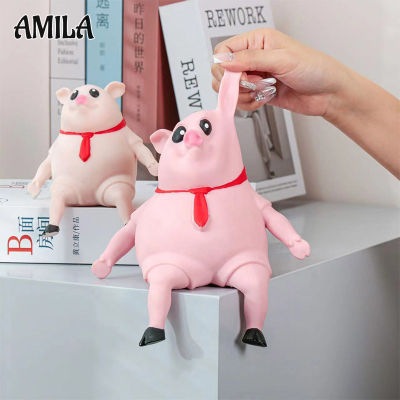 AMILA ของเล่นรูปหมูขำขันใช้ตกแต่งสลัดหมูขำขันของเล่นยางบีบ