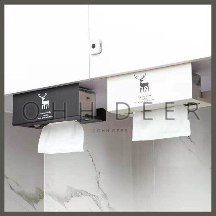 Under Cabinet Paper Towel Holder Iron Tissue Box Storage Rack