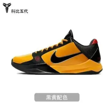 Kobes best sale basketball shoes