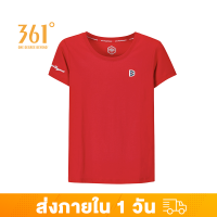 361 Degrees เสื้อยืดแขนสั้นผู้หญิง Short Sleeve T-shirt  ผ้าฝ้าย สีทึบเรียบง่าย ระบายอากาศ 561929158