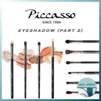 [PICCASSO] EYESHADOW BRUSH (PART 2) / 21 Type / Korea Quick Delivery / Makeup brush x1