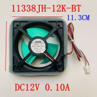 Holiday Discounts MODEL 11338JH-12K-BT DC12V 0.10A For Panasonic Sharp Refrigerator Fan Motor Parts