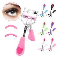 ㍿☌❉ Eyelashes Curling Tweezers Professional Cosmetic Eyelash Curlers Wide-angle Side Antiskid Handle for All Eye Shapes Accessories