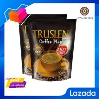 ?Promotion? ส่งฟรี ﻿Truslen Coffee Plus ทรูสเลน กาแฟไขมันต่ำ ไม่มีน้ำตาล สร้างมวลกล้ามเนื้อ 16g. x15ซอง (2แพค)