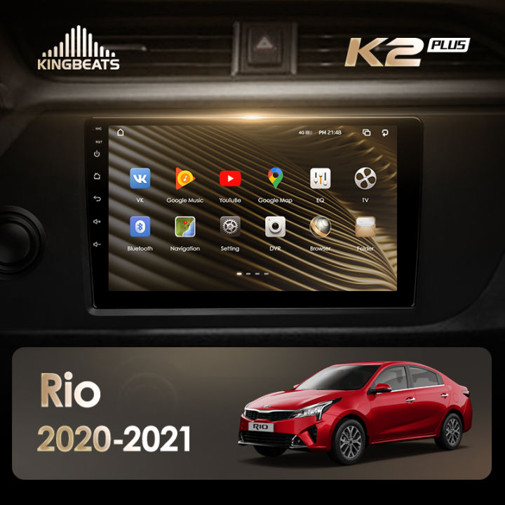 kingbeats-android-octa-core-head-unit-hu-4g-in-dash-car-radio-multimedia-video-player-navigation-gps-for-kia-rio-4-iv-fb-no-dvd-2-din-double-din-android-car-stereo-2din