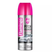 FLAMINGO Pitch Cleaner น้ำยาล้างคราบยางมะตอย