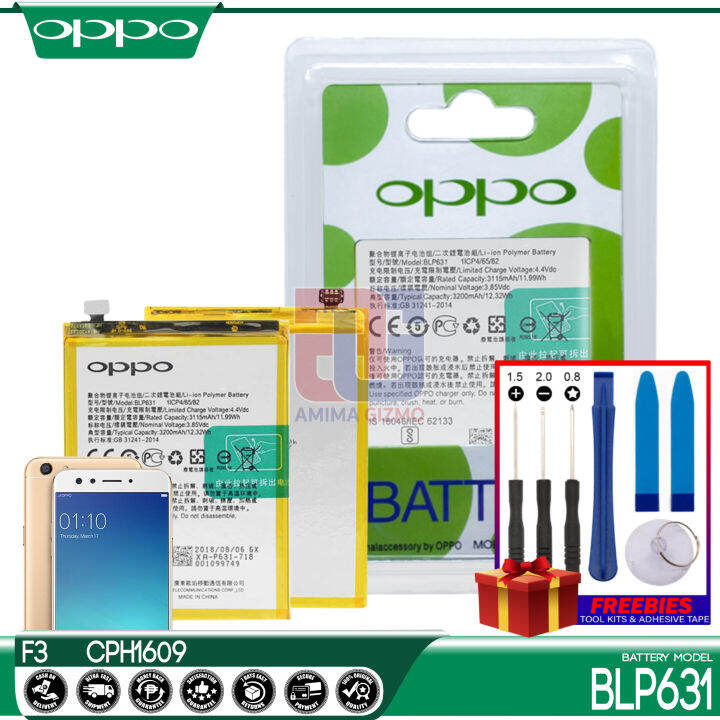 oppo f3 cph1609 battery