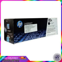 TONER Original HP 85A/ TONER HP CE285A PRINT CARTRIDGE(85A) BLACK / ตลับหมึกพิมพ์เลเซอร์ / FOR HP LASERJET PRO P1102, P1102w, M1132, M1212, M1214, M1217 (ออก VAT ได้)