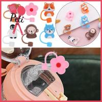 PETISEE 1pcs น่ารัก กันน้ำกระเซ็น สุญญากาศ ฝาครอบกันฝุ่นสำหรับดื่ม ปลั๊กหลอดซิลิโคน อุปกรณ์เสริมสำหรับถ้วย ฝาครอบปลั๊กการ์ตูน