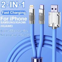 66W 5A Liquid Silicone Cable For iPhone 14 Xiaomi Huawei Samsung Fast Charging USB C Cable To iOS Lighting Charger Data Line