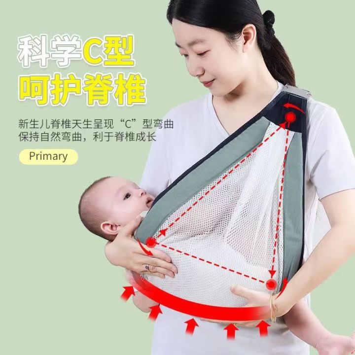 bm-ผ้าห่มห่อเด็กทารกอเนกประสงค์ด้านหน้าแนวนอนด้านนอกของเด็กทารกใช้งานง่ายออกไปข้างนอก
