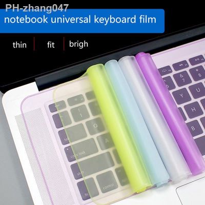 1PC Universal Keyboard Cover for 12 quot; quot;-17 quot; quot; Laptop Notebook Keyboard Film Computers Silicone Waterproof Keyboard Protector Skin