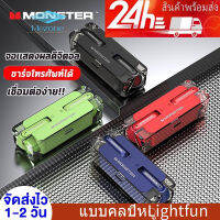 Monster XKT08มอนสเตอร์ TWS เพลงเกมหูฟังบลูทูธโหมดคู่กันน้ำหูฟังเอียบัดไร้สายชุดหูฟังตัดเสียงรบกวนในหู