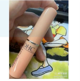 DHC Lip Cream ss 1.5g ญี่ปุ่น 100% ดีเอชซี ลิป ครีม สุดยอดลิปมันบำรุงผิวปาก