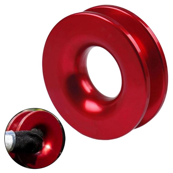 kohome-กว้านดึงแหวนกู้คืนได้41000ปอนด์สำหรับกุญแจ-atv-utv-เอสยูวีอลูมิเนียมสีแดง