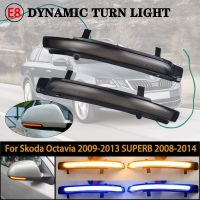 Dynamic LED Blinker For Skoda Octavia 2 MK2 II A5 SuperB B6 3T Turn Signal Mirror light 2009 2010 2011 2012 flasher arrow