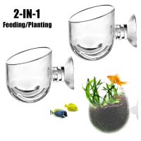 Aquarium Hanging Feeding Cups Fish Tank Decorations Mini Crystal Acrylic Pot Aquatic Plants Planting Cylinder Cup Accessories