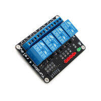 diymore 5V 4-Channel Relayโมดูลบอร์ดสำหรับArduino ARM PIC AVR DSPอิเล็กทรอนิกส์5Vโมดูลรีเลย์4ช่อง