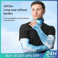 Sports Arm Cover Gradient Fishing Cycling Sleeves For Sun Sleeve Comfortable Summer Ice Silk Sleeve Anti-uv Quick Drying