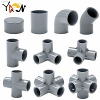 ☞✠ Grey 20/25/32mm PVC Pipe Fittings 3/4/5/6 Ways DIY Straight Elbow Equal Tee Connectors Plastic Joint Tube Coupler Adapter