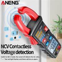 ANENG AT619 Digital Clamp Multimeter Voice Broadcast Current Clamp Meter 4000 Counts Auto-ranging LCD Display Measurement Tools Electrical Trade Tools