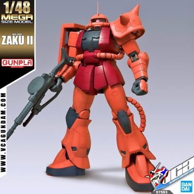 BANDAI GUNPLA MEGA SIZE 1/48 MS-06S ZAKU II โมเดล กันดั้ม กันพลา VCA GUNDAM