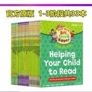 116 books 1-12 level Oxford reading tree learing Helping Child to read