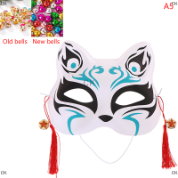 CK 1PC Anime Fox มาสก์หน้าครึ่งหน้ากากแมว Masquerade Festival PARTY คอสเพลย์ props