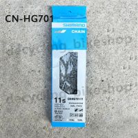 SHIMANO HG701 11 Speed Chain 11V MTB Current ULTEGRA DEORE XT CN-HG701 Bicycle Chain Road E-Bike 116 Links Chain Bike Current