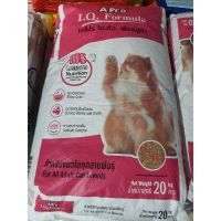 [ลด50%] ล้างสต๊อก!! Apro iq cat ((จำกัดออเดอร์ละ1กส)) อาหารแมวไอคิว เอโปร บรรจุ 20กก. สำหรับแมว1ปีขึ้นไป รสรวม