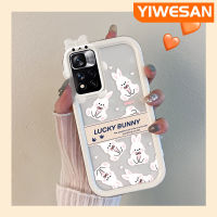 YIWESAN เคสสำหรับ Xiaomi Poco X4 NFC เคสลายการ์ตูนกระต่ายนำโชคสีสันสดใสเลนส์กล้องถ่ายรูปแบบนิ่มสัตว์ประหลาดน้อยน่ารักเคสกันกระแทกแบบใสแบบเรียบง่ายเคสป้องกัน